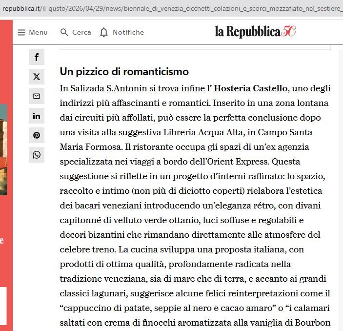 Hostaria Castello ristorante romantico vicino la Biennale